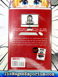 Magical Girl Site Vol 1 (Online Order Only)