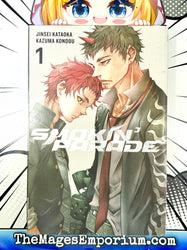 Smokin' Parade Vol 1 (Online Order Only)