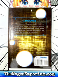 Dungeon Dive Aim for the Deepest Level Vol 3 Manga (Online Order Only)