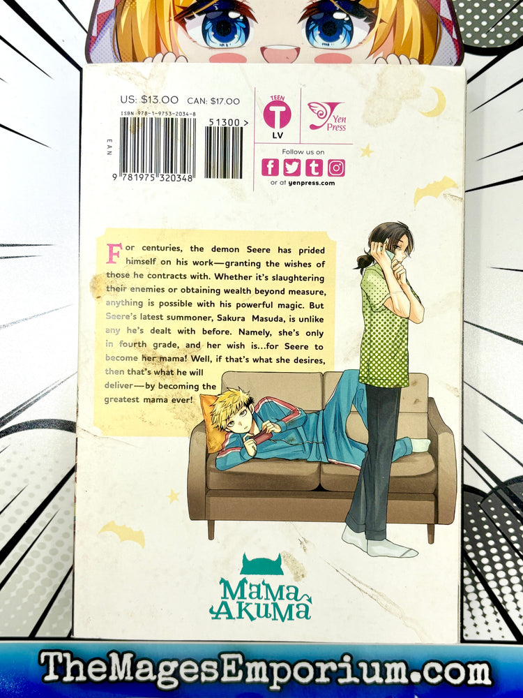 Mama Akuma Vol 1 (Online Order Only)