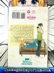 Mama Akuma Vol 1 (Online Order Only)