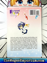 I Shall Survive Using Potions! Vol 2 Manga (Online Order Only)