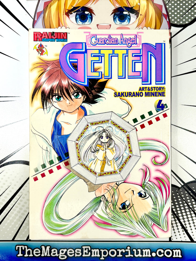 Guardian Angel Getten Vol 4 (Online Order Only)