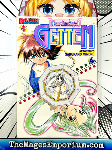 Guardian Angel Getten Vol 4 (Online Order Only)