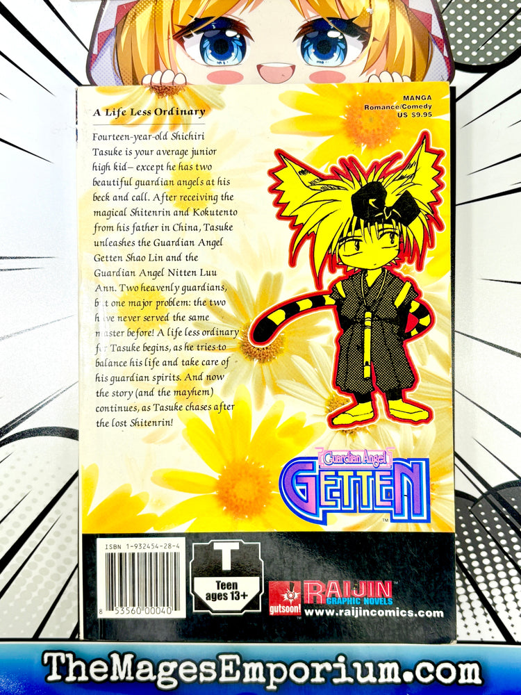 Guardian Angel Getten Vol 4 (Online Order Only)