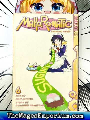 Mahoromatic Vol 6 (Online Order Only)