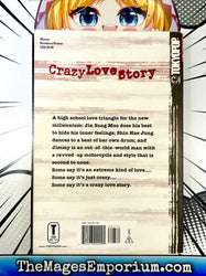 Crazy Love Story Vol 1 (Online Order Only)