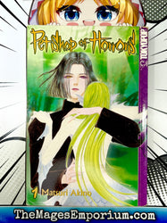 PetShop of Horrors Vol 1 (Online Order Only)