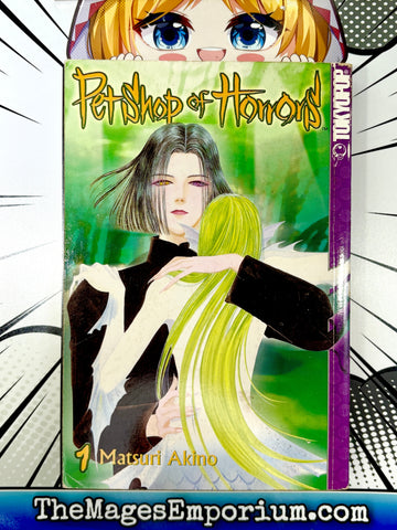 PetShop of Horrors Vol 1 (Online Order Only)