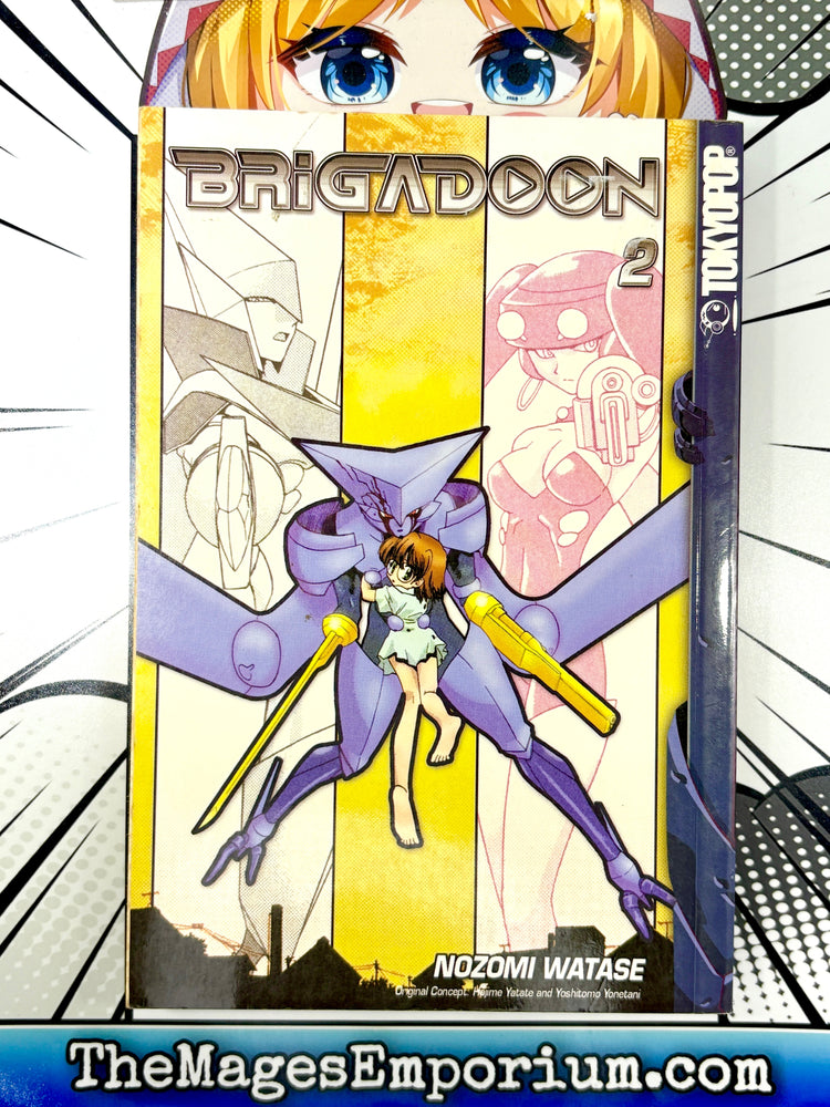 Brigadoon Vol 2 (Online Order Only)