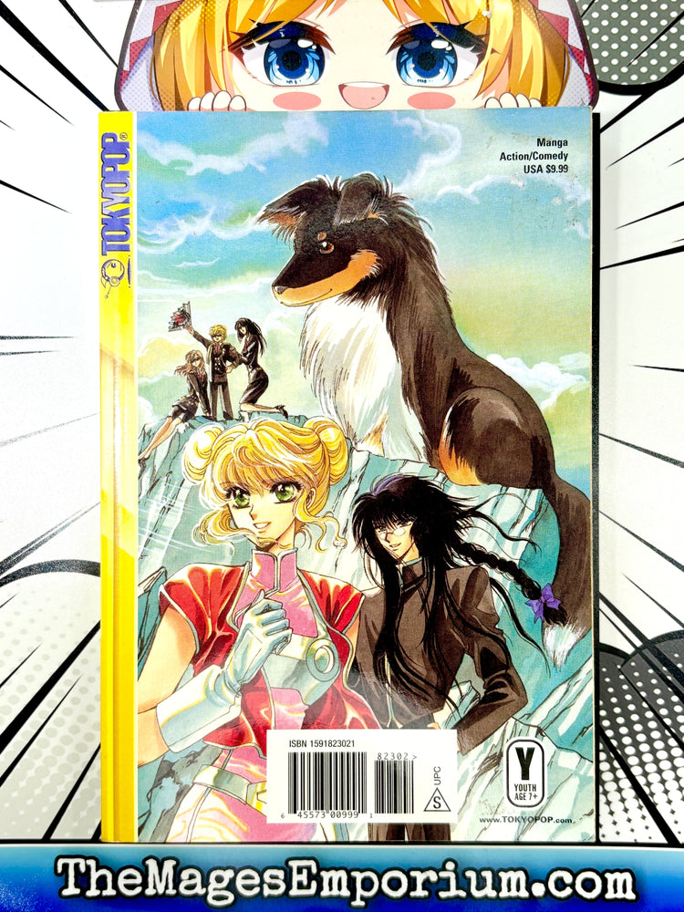 Clamp School Defenders Duklyon Vol 2 (Online Order Only)