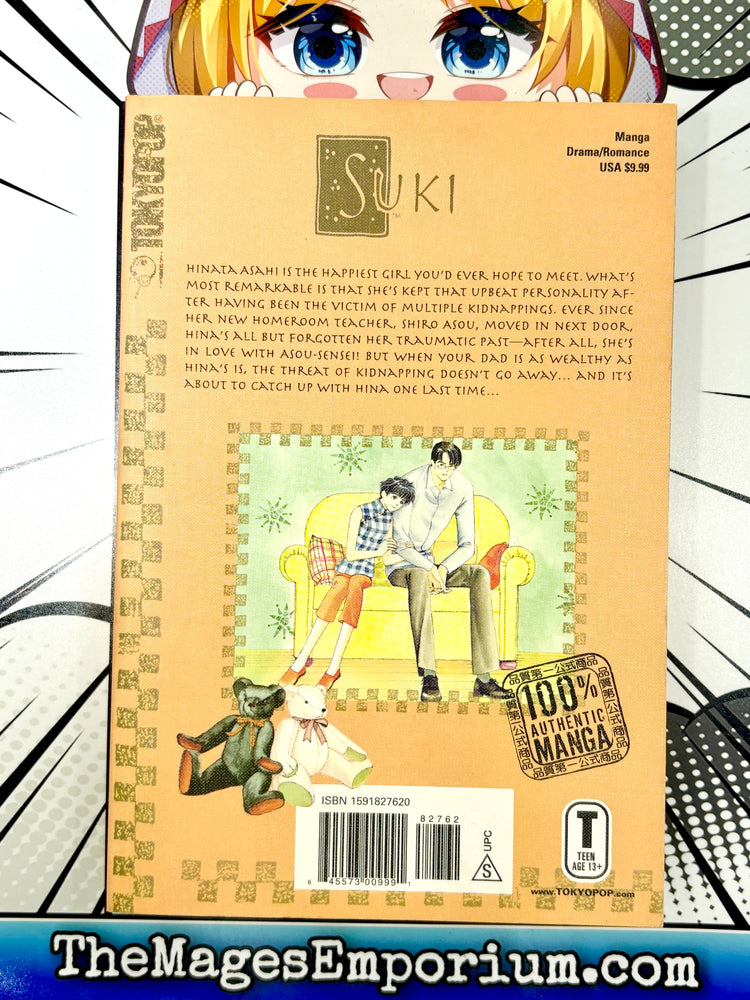 Suki A Like Story Vol 3 (Online Order Only)
