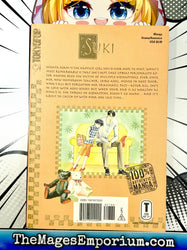 Suki A Like Story Vol 3 (Online Order Only)