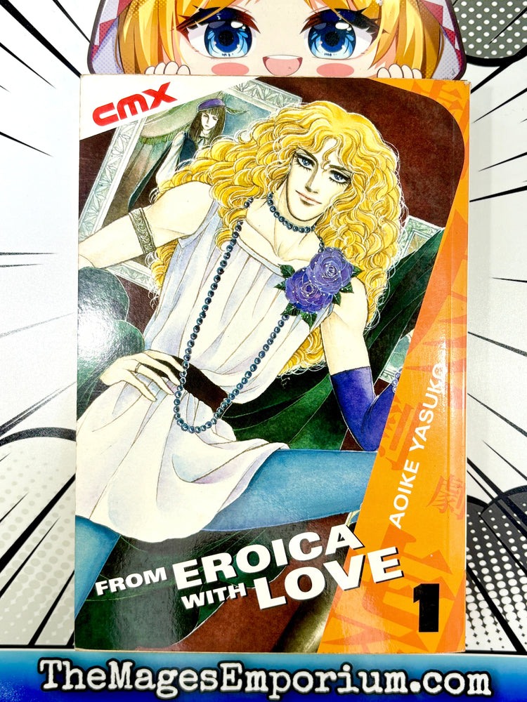 From Eroica with Love Vol 1 (Online Order Only)