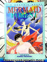 Mermaid Forest (Online Order Only)