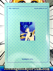 Mermaid Forest (Online Order Only)