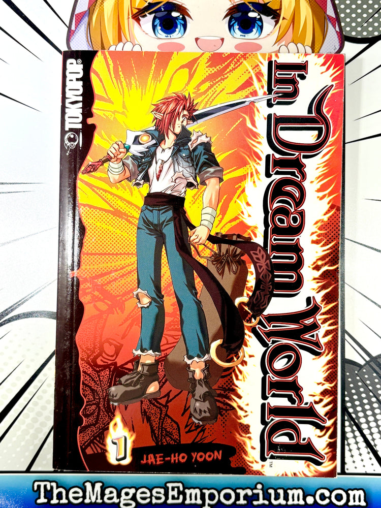 In Dream World Vol 1 (Online Order Only)