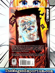 In Dream World Vol 1 (Online Order Only)