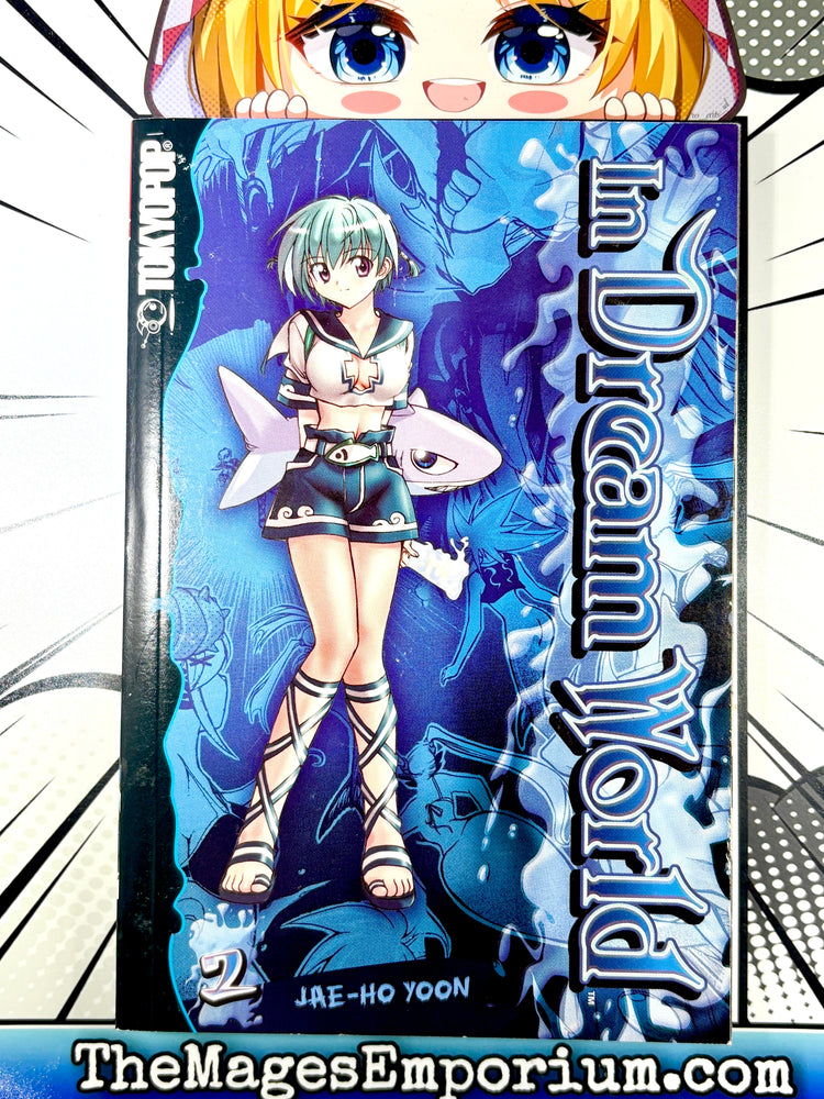 In Dream World Vol 2 (Online Order Only)