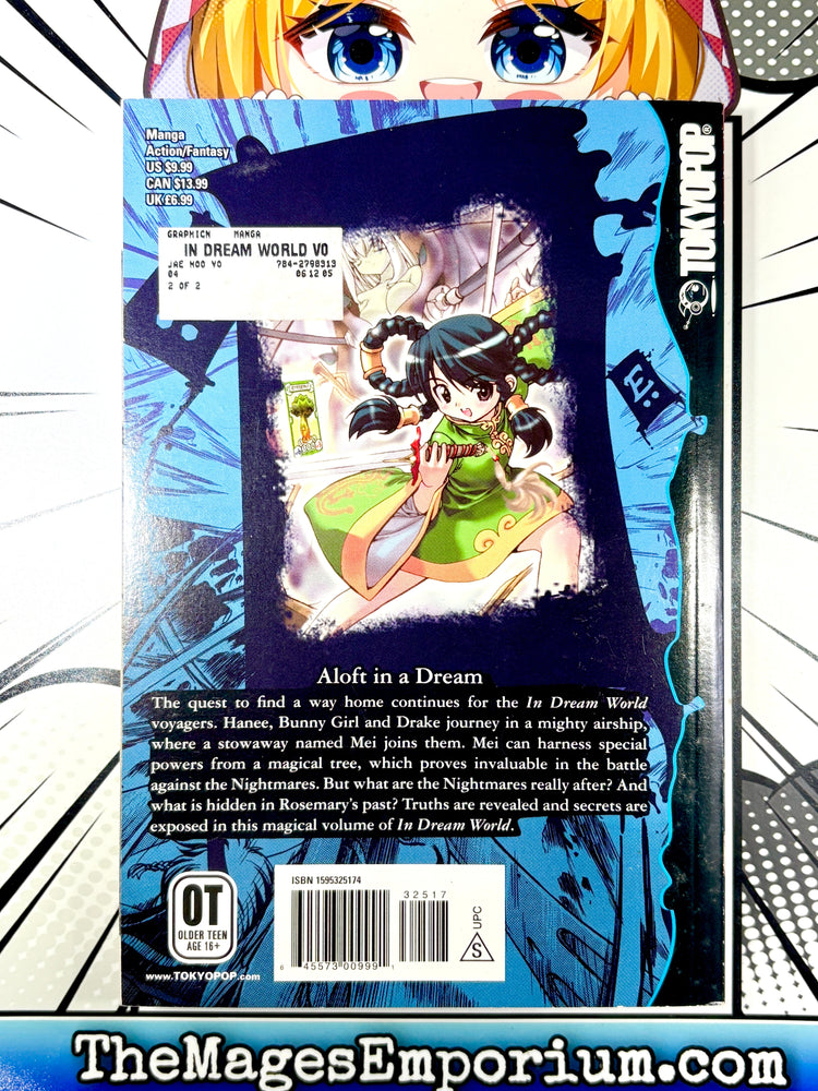 In Dream World Vol 2 (Online Order Only)