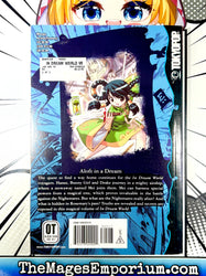 In Dream World Vol 2 (Online Order Only)