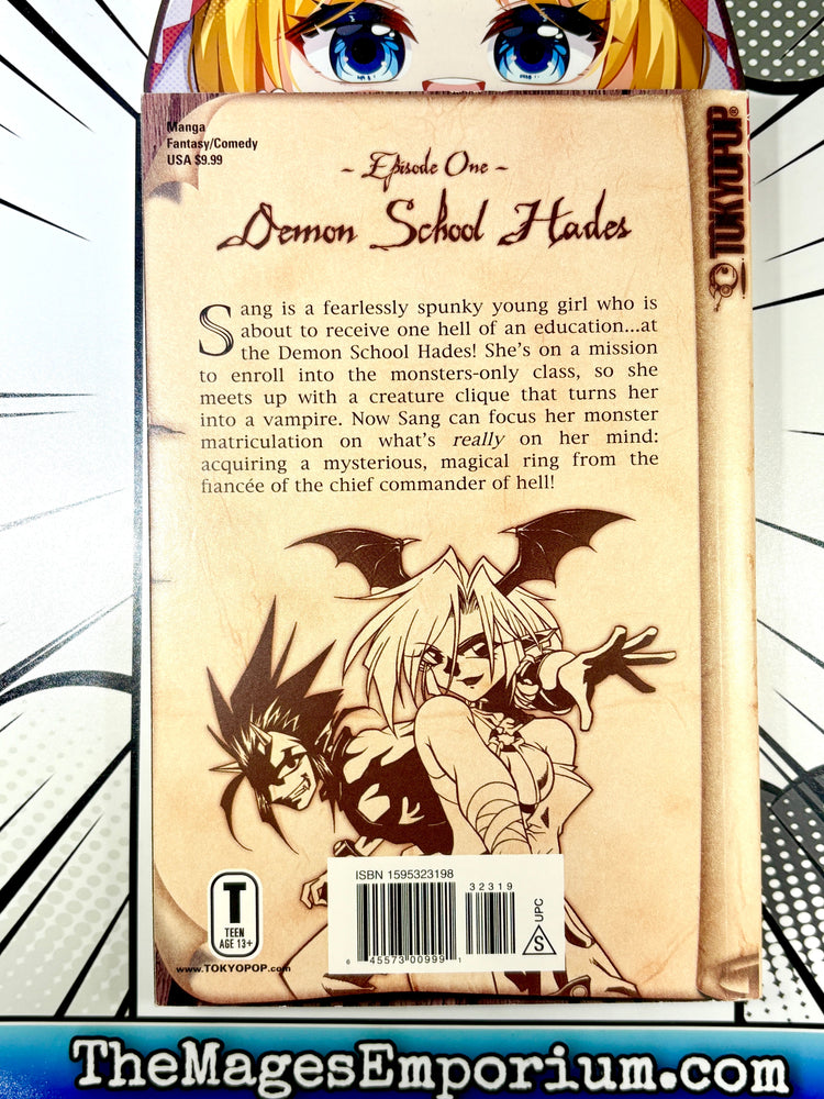 PhD Phantasy Degree Vol 1 (Online Order Only)
