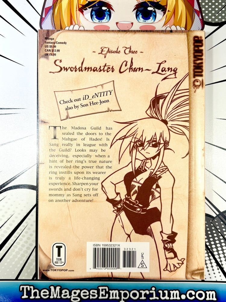 PhD: Phantasy Degree Vol 3 (Online Order Only)