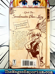 PhD: Phantasy Degree Vol 3 (Online Order Only)