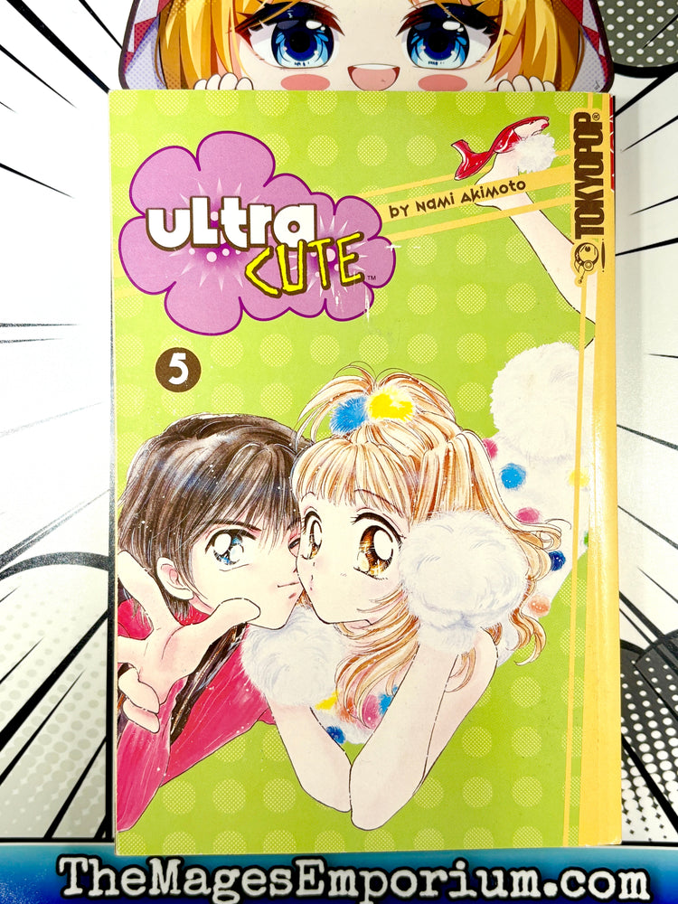 Ultra Cute Vol 5 (Online Order Only)