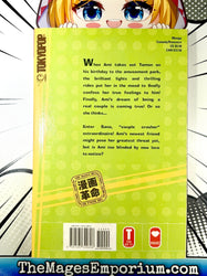 Ultra Cute Vol 5 (Online Order Only)