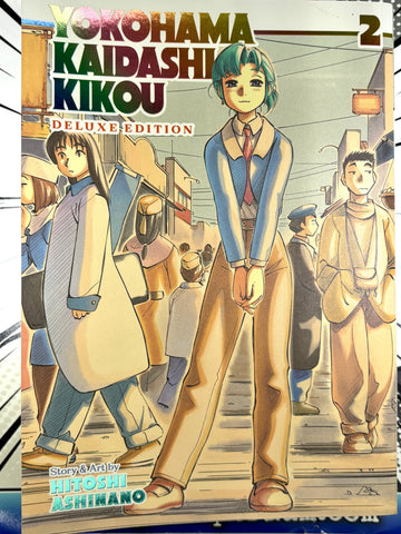 Yokohama Kaidashi Kikou Deluxe Edition Vol 2 (ONLINE ORDER ONLY)