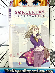 Sorcerers Secretaries Vol 1 (Online Order Only)