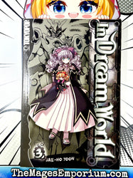In Dream World Vol 3 (Online Order Only)