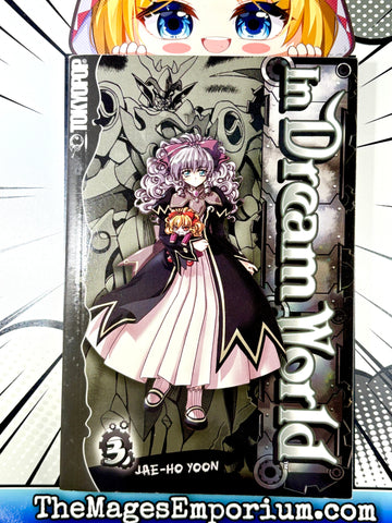 In Dream World Vol 3 (Online Order Only)