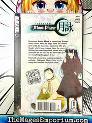 Tsukuyomi MoonPhase Vol 1 (Online Order Only)