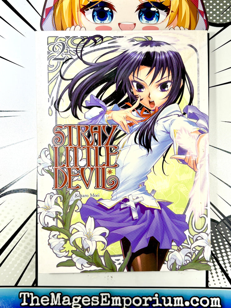 Stray Little Devil Vol 2 (Online Order Only)