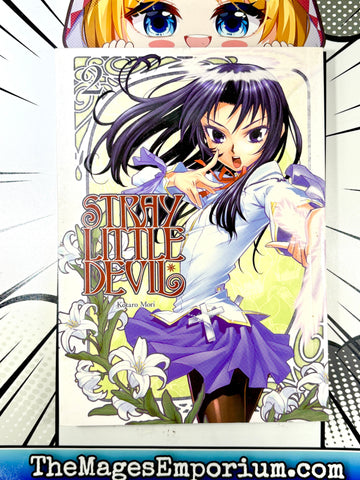 Stray Little Devil Vol 2 (Online Order Only)