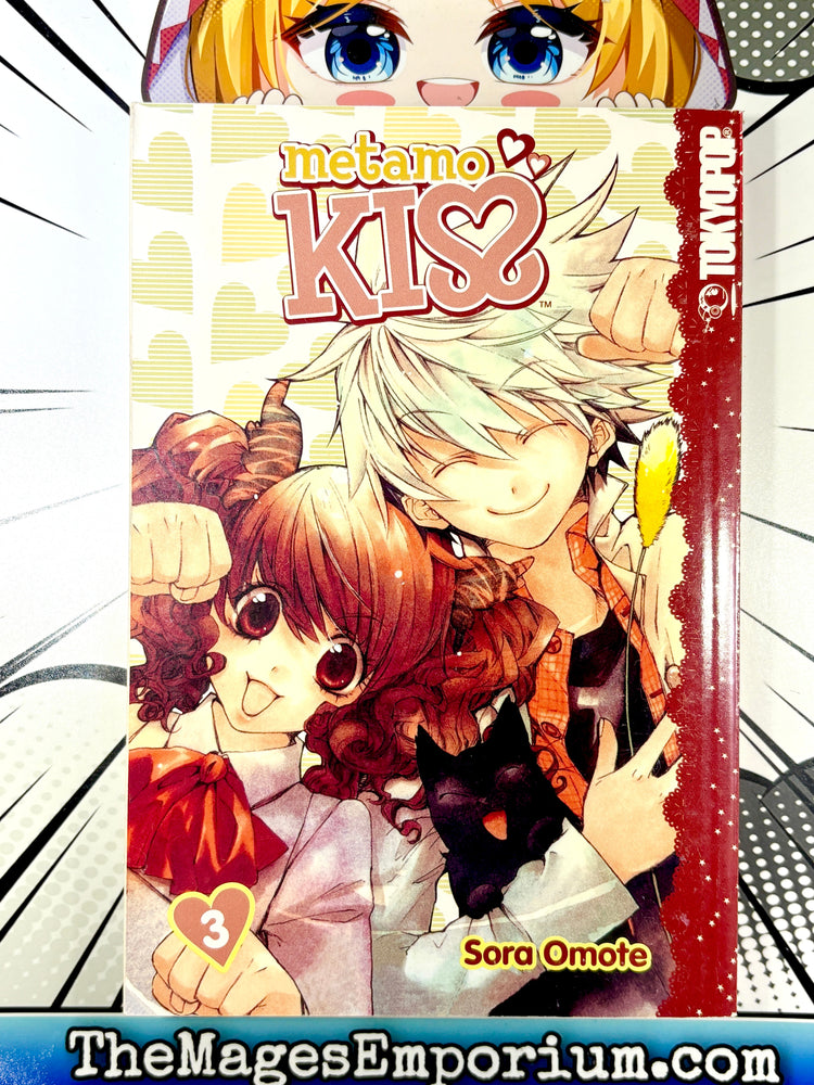 Metamo Kiss Vol 3 (Online Order Only)