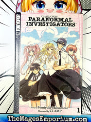 Clamp School Paranormal Investigators Vol 1 (Online Order Only)