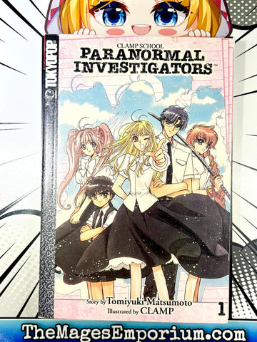 Clamp School Paranormal Investigators Vol 1 (Online Order Only)