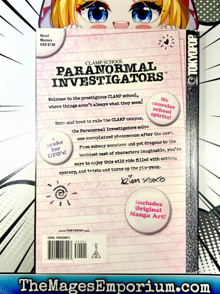 Clamp School Paranormal Investigators Vol 1 (Online Order Only)