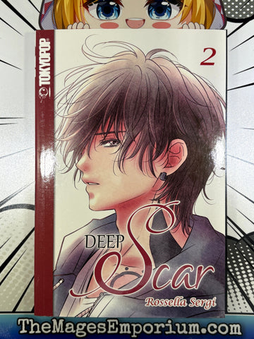 Deep Scar Vol 2 (ONLINE ORDER ONLY)
