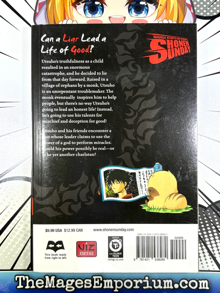 Itsuwaribito Vol 4 (ONLINE ORDER ONLY)