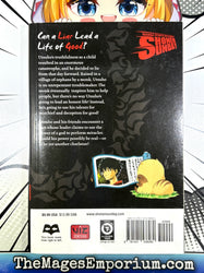 Itsuwaribito Vol 4 (ONLINE ORDER ONLY)