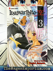 Itsuwaribito Vol 3