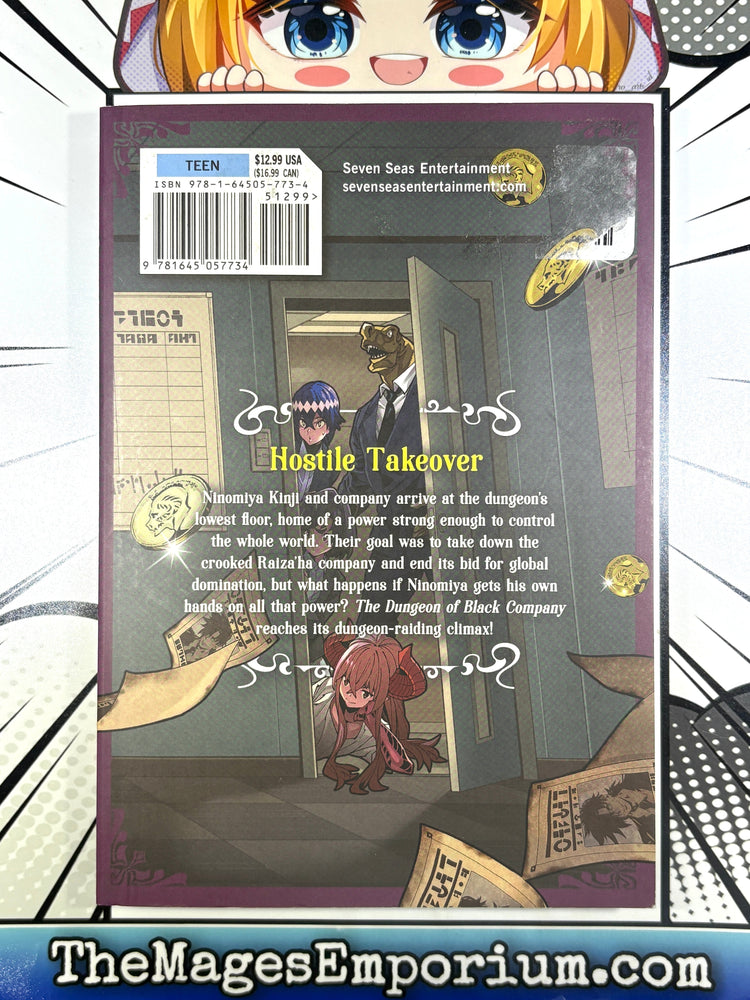 The Dungeon of Black Company Vol 6 (ONLINE ORDER ONLY)