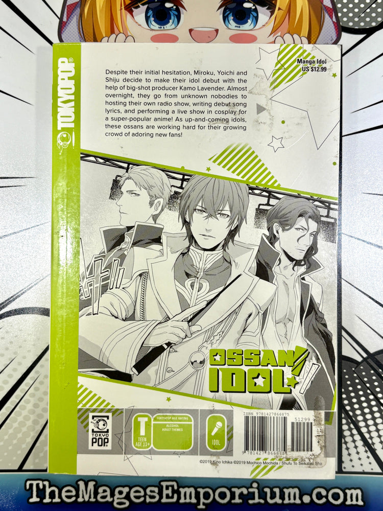 Ossan Idol! Vol 2 (ONLINE ORDER ONLY)