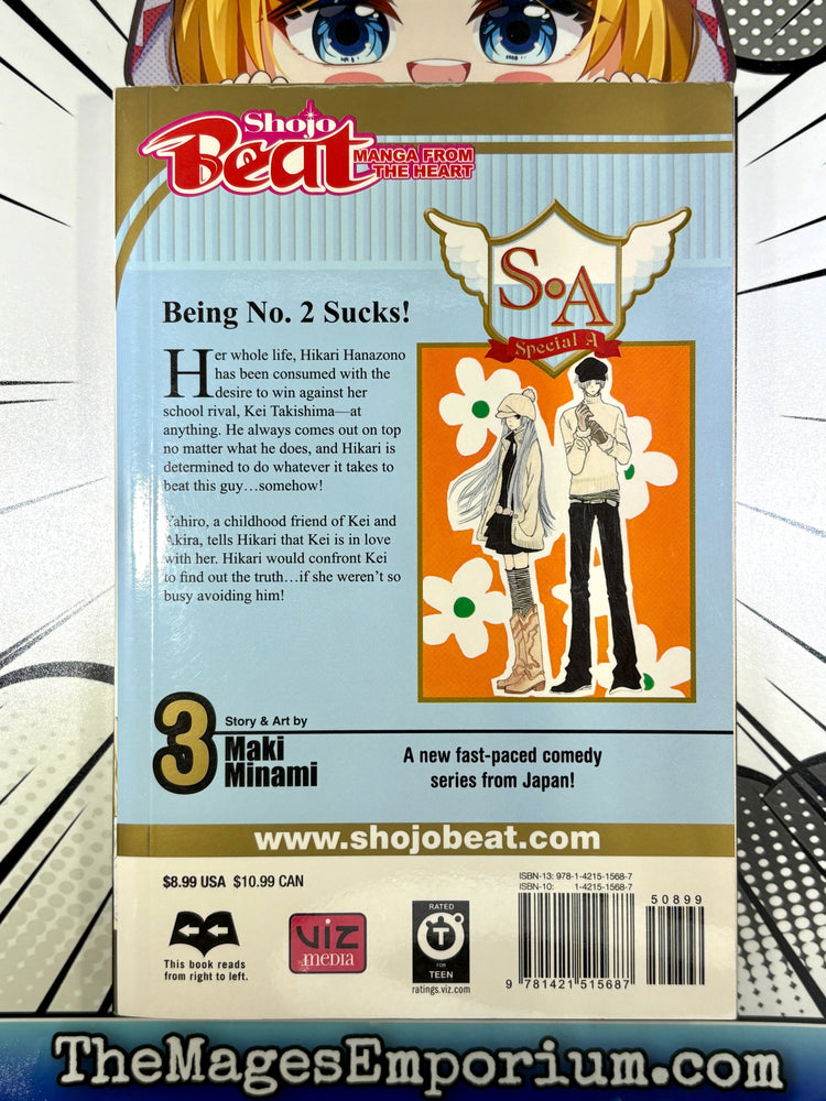 Special A Vol 3 (ONLINE ORDER ONLY)