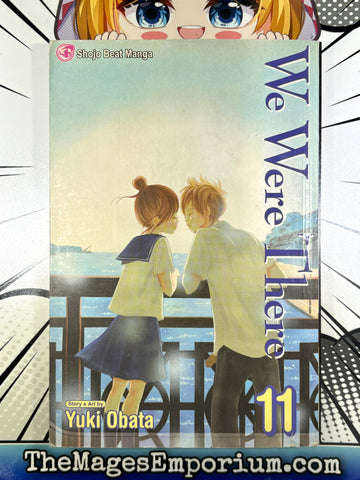 We Were There Vol 11 (ONLINE ORDER ONLY)