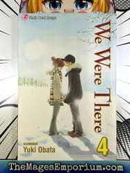 We Were There Vol 4 (ONLINE ORDER ONLY)